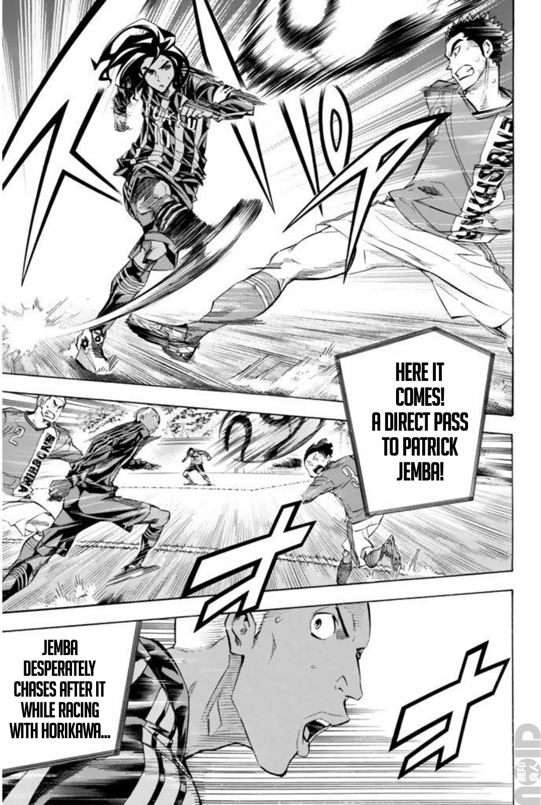 Read The Knight in the Area ENGLISH Manga Online