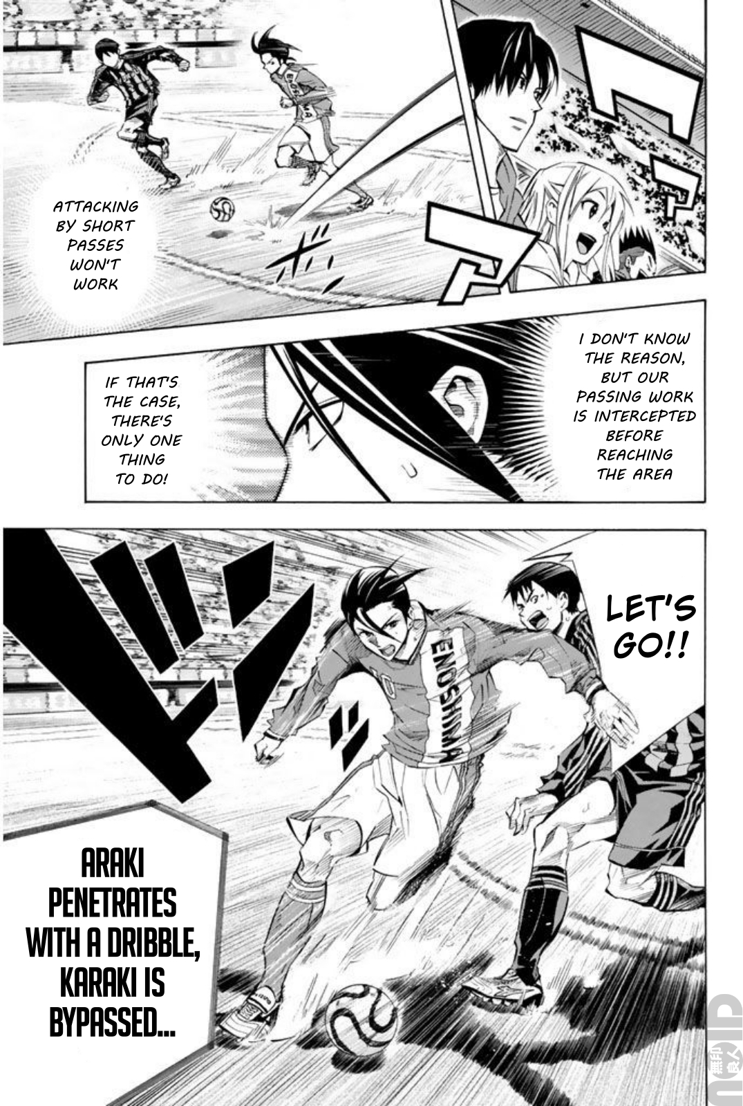 Read The Knight in the Area ENGLISH Manga Online