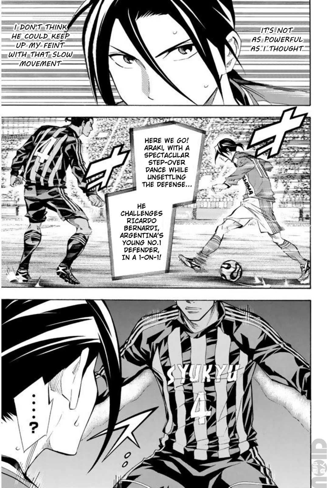 Read The Knight in the Area ENGLISH Manga Online