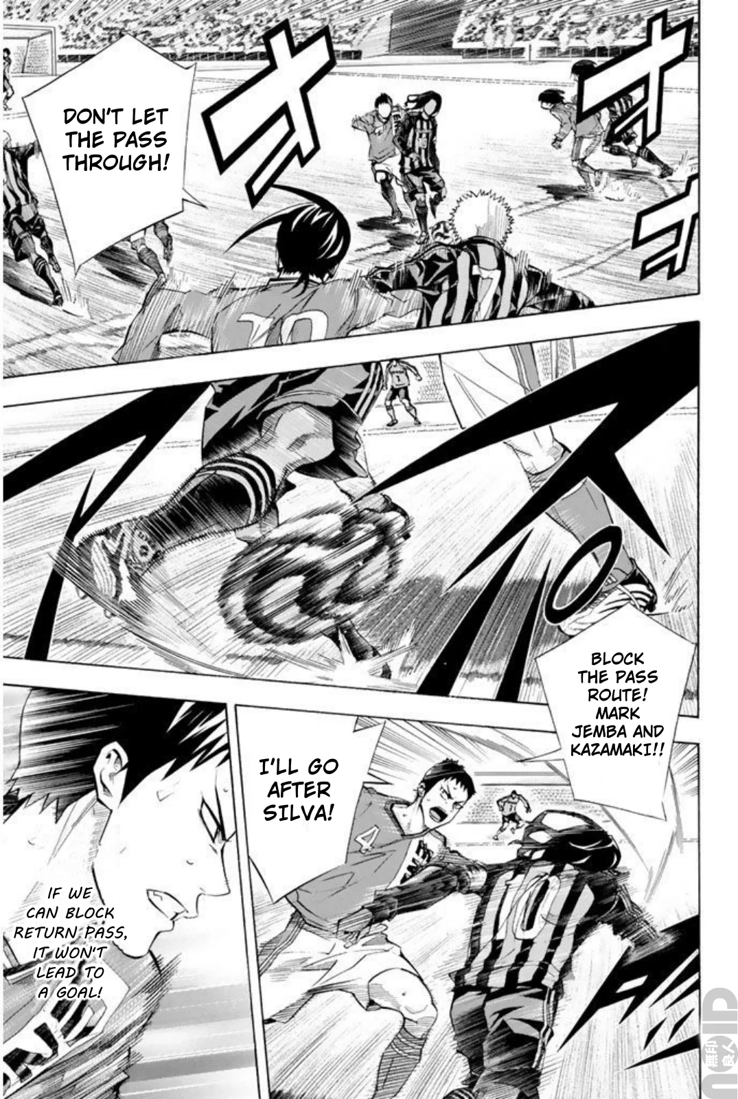 Read The Knight in the Area ENGLISH Manga Online