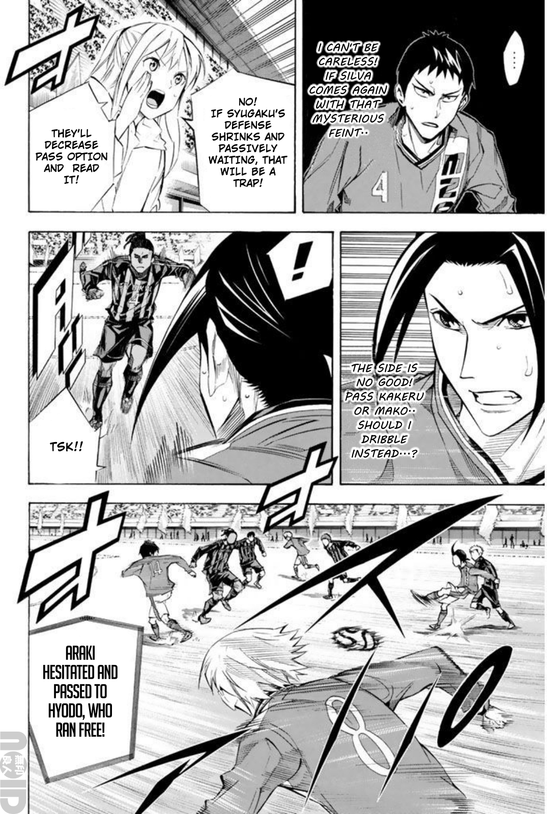 Read The Knight in the Area ENGLISH Manga Online