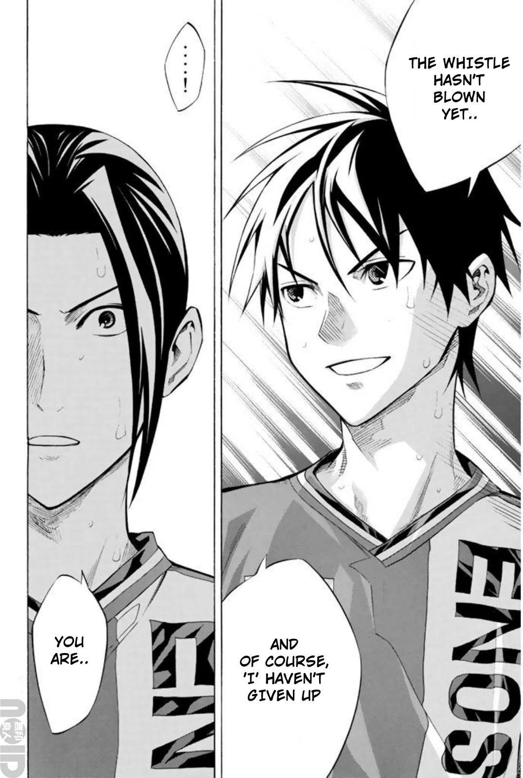 Read The Knight in the Area ENGLISH Manga Online