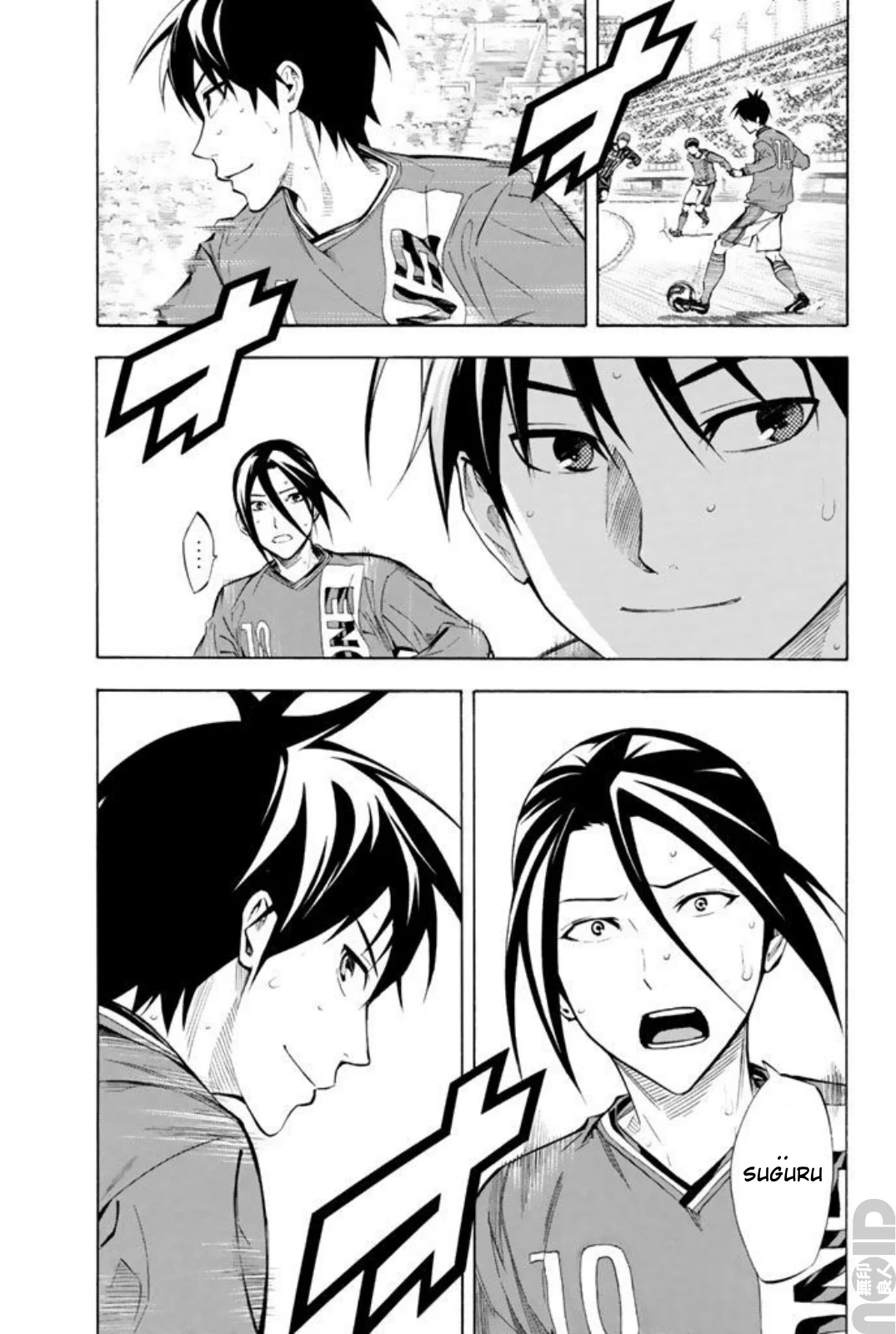 Read The Knight in the Area ENGLISH Manga Online