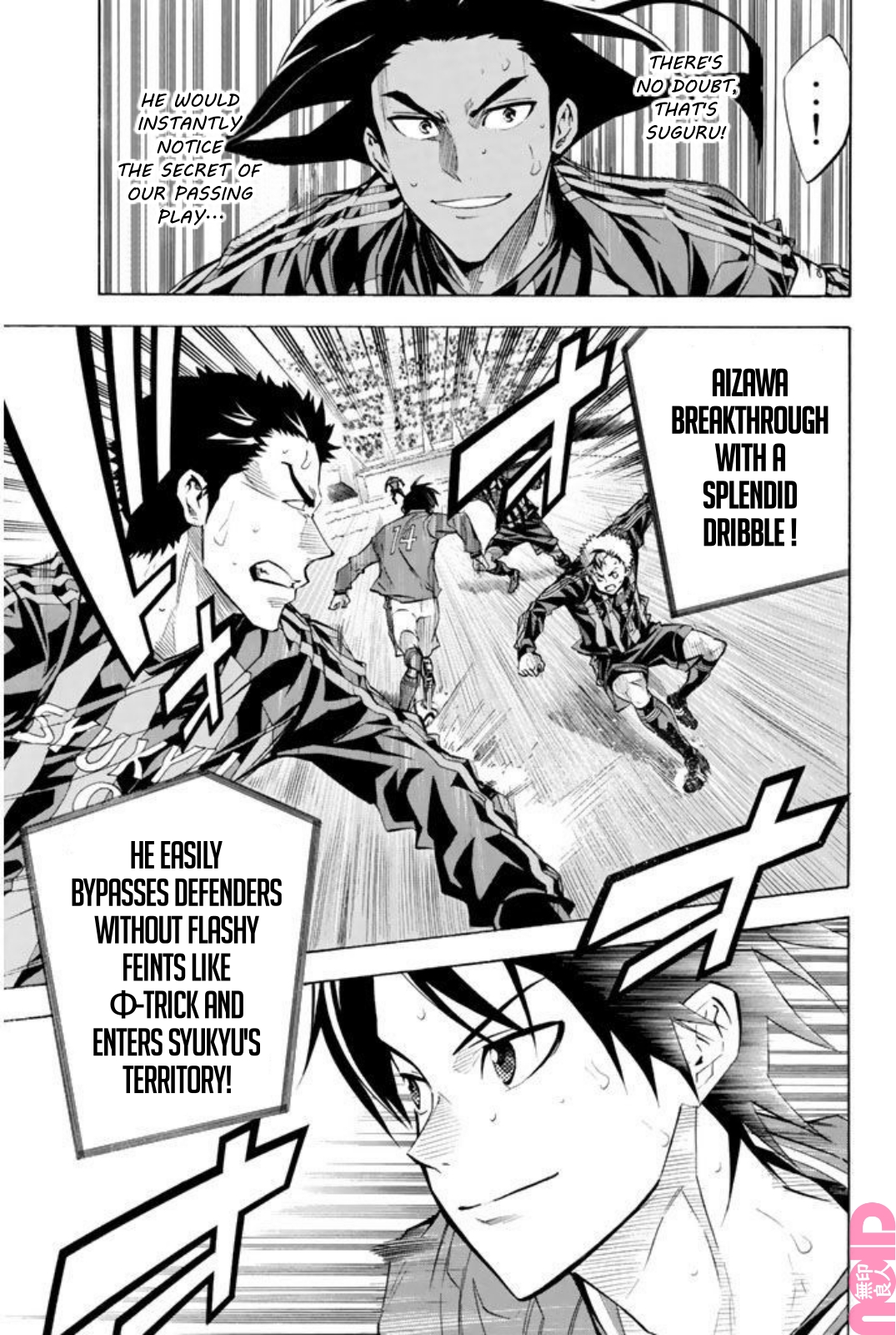 Read The Knight in the Area ENGLISH Manga Online