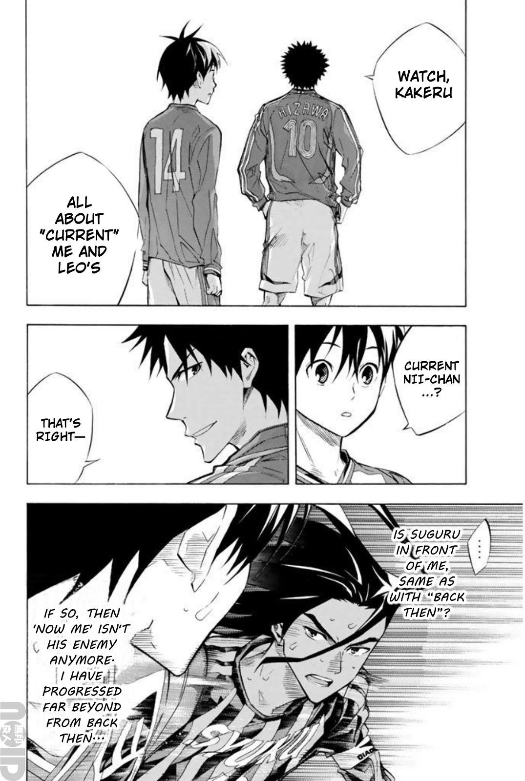 Read The Knight in the Area ENGLISH Manga Online