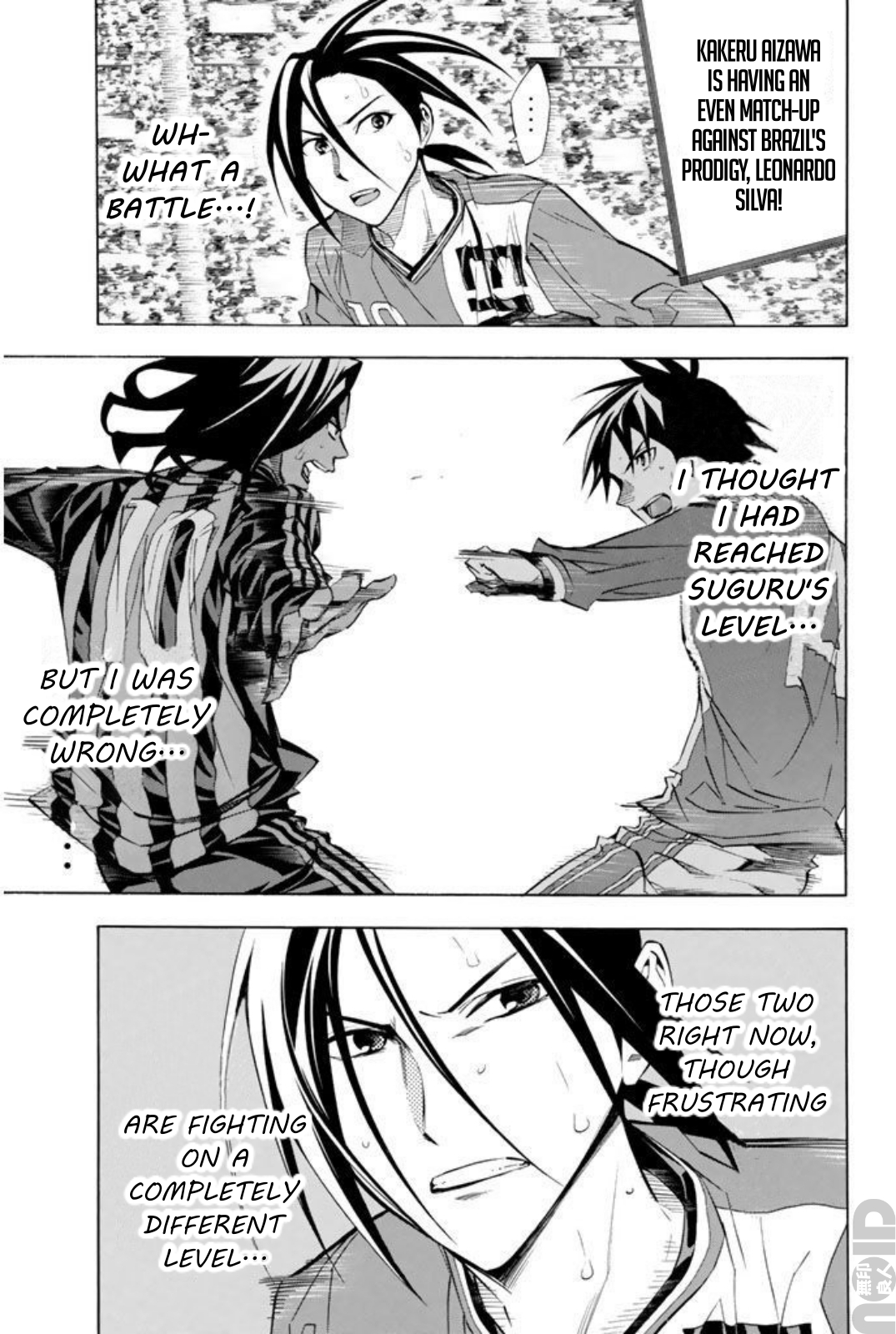 Read The Knight in the Area ENGLISH Manga Online