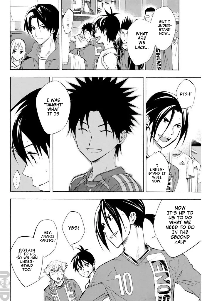 Read The Knight in the Area ENGLISH Manga Online