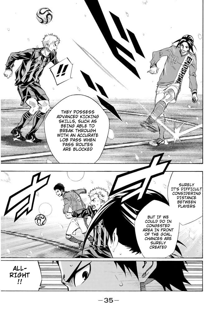 Read The Knight in the Area ENGLISH Manga Online