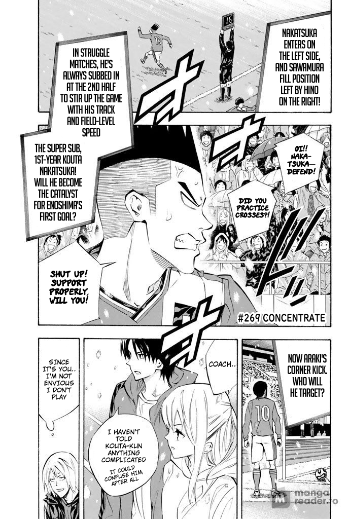 Read The Knight in the Area ENGLISH Manga Online