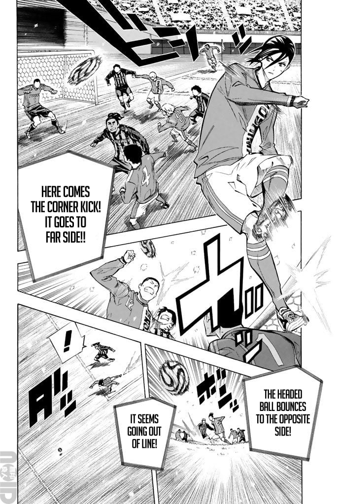 Read The Knight in the Area ENGLISH Manga Online