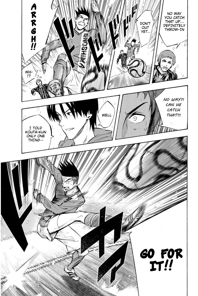 Read The Knight in the Area ENGLISH Manga Online