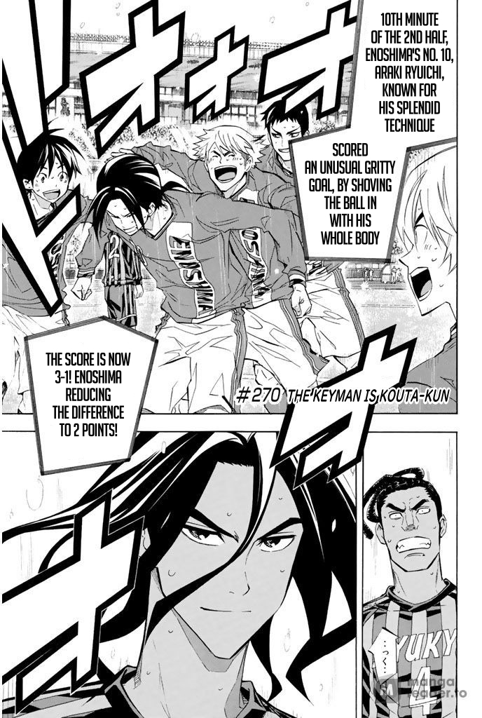 Read The Knight in the Area ENGLISH Manga Online