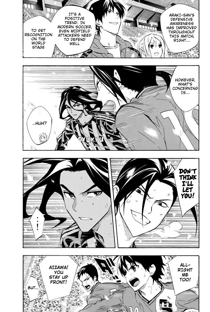 Read The Knight in the Area ENGLISH Manga Online