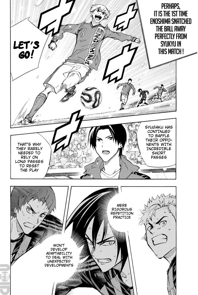 Read The Knight in the Area ENGLISH Manga Online