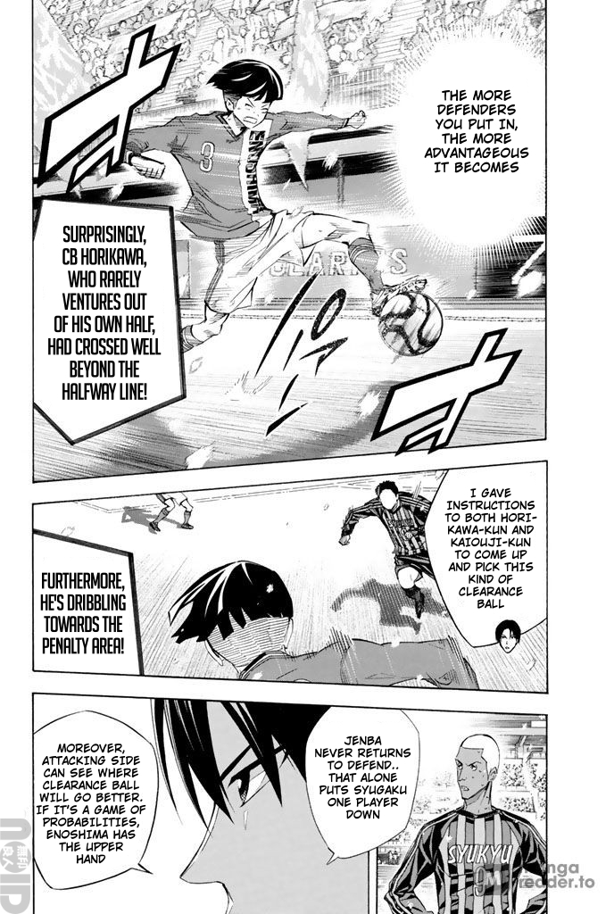 Read The Knight in the Area ENGLISH Manga Online