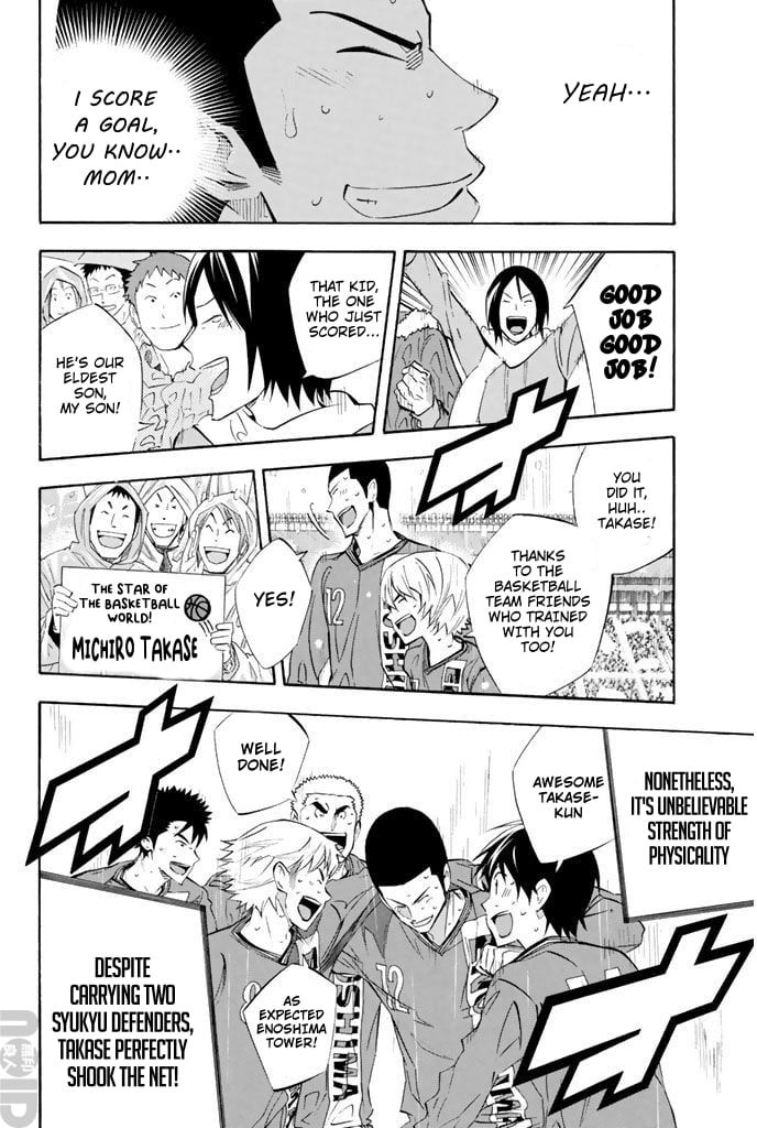 Read The Knight in the Area ENGLISH Manga Online