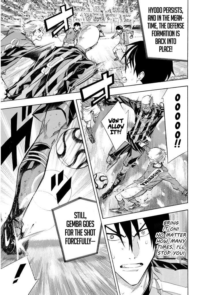 Read The Knight in the Area ENGLISH Manga Online