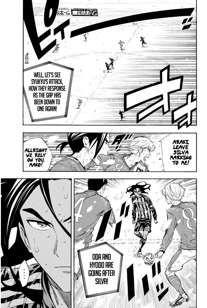 Read The Knight in the Area ENGLISH Manga Online