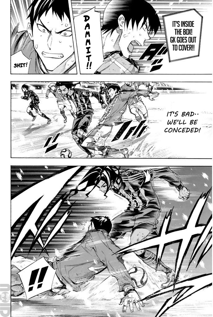 Read The Knight in the Area ENGLISH Manga Online