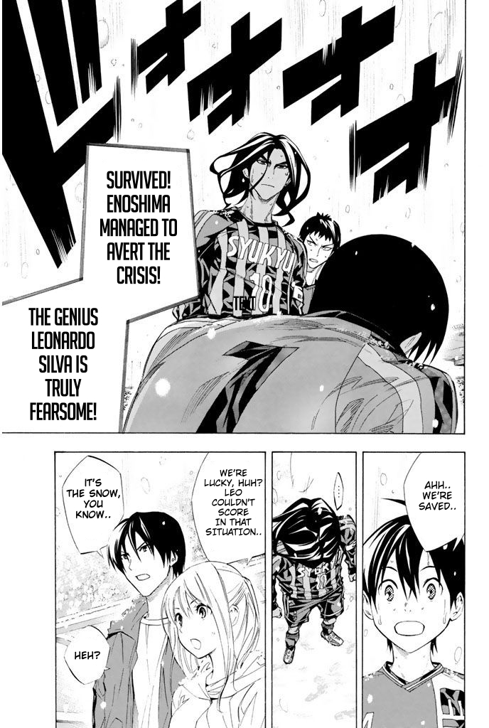 Read The Knight in the Area ENGLISH Manga Online