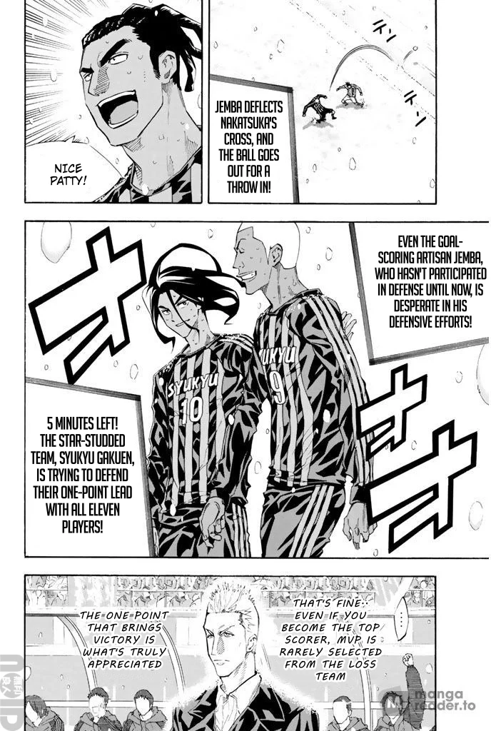 Read The Knight in the Area ENGLISH Manga Online