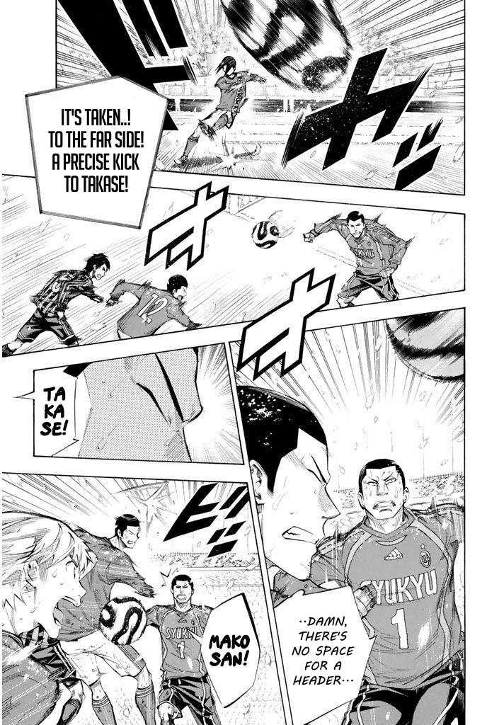 Read The Knight in the Area ENGLISH Manga Online