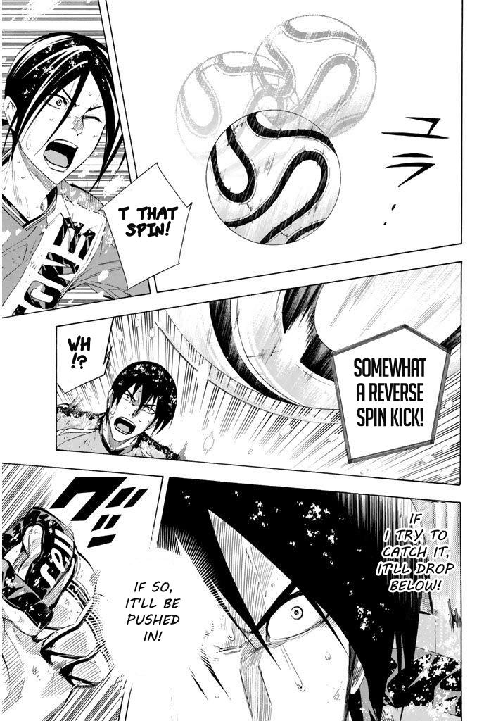 Read The Knight in the Area ENGLISH Manga Online