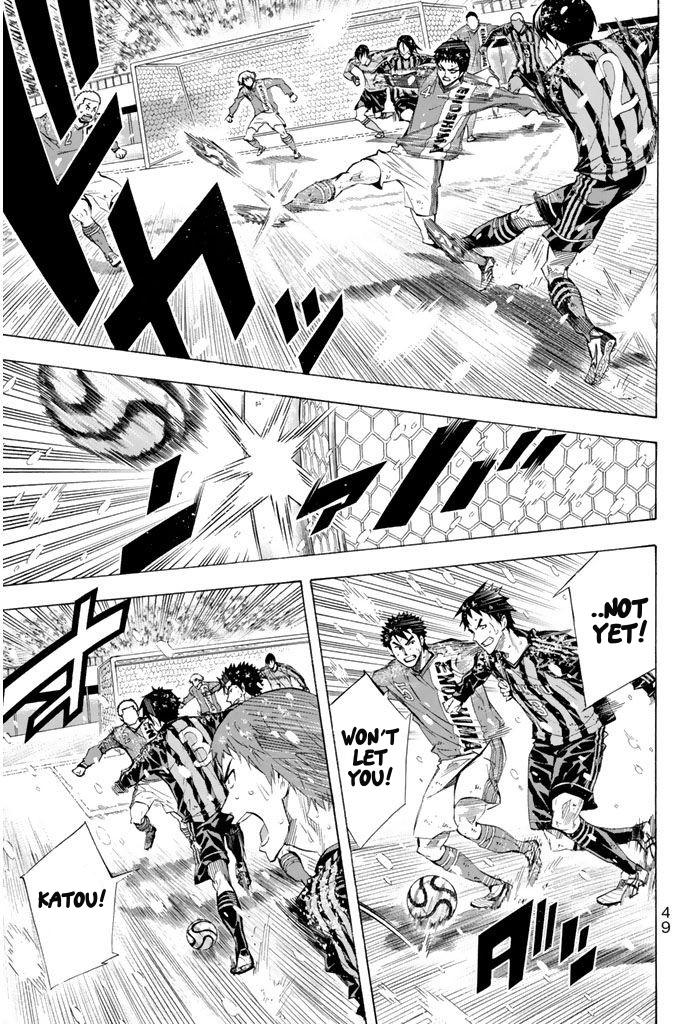 Read The Knight in the Area ENGLISH Manga Online