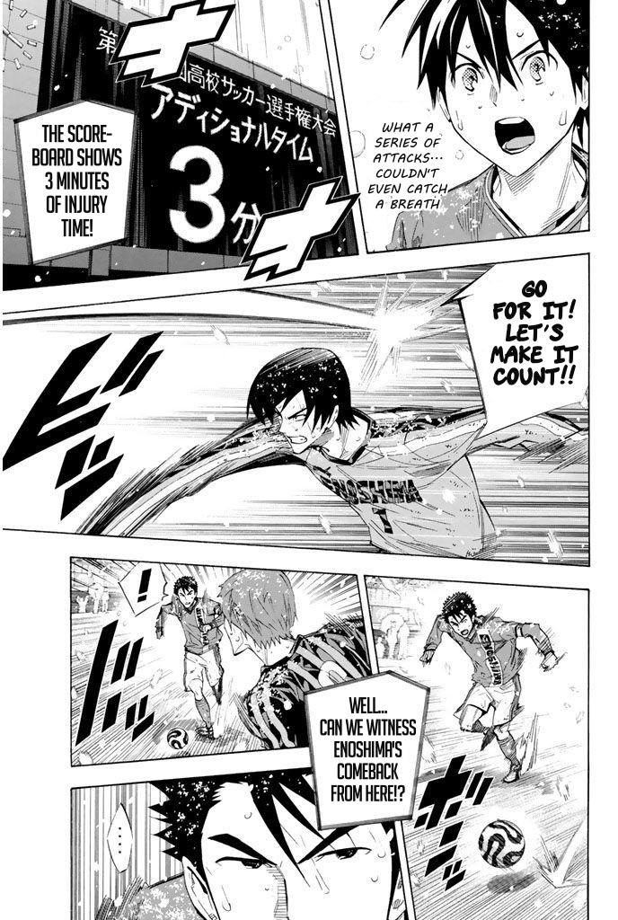 Read The Knight in the Area ENGLISH Manga Online