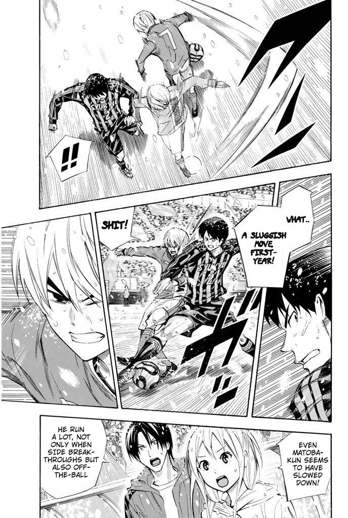 Read The Knight in the Area ENGLISH Manga Online