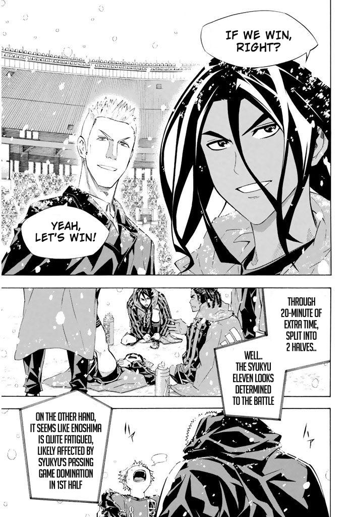 Read The Knight in the Area ENGLISH Manga Online