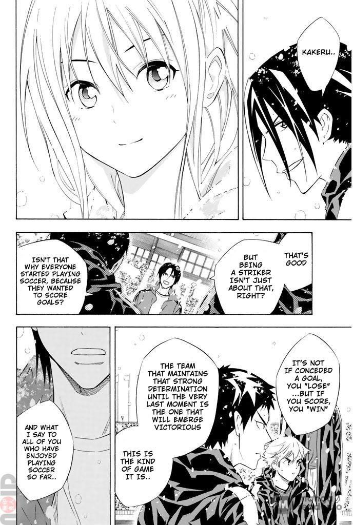 Read The Knight in the Area ENGLISH Manga Online