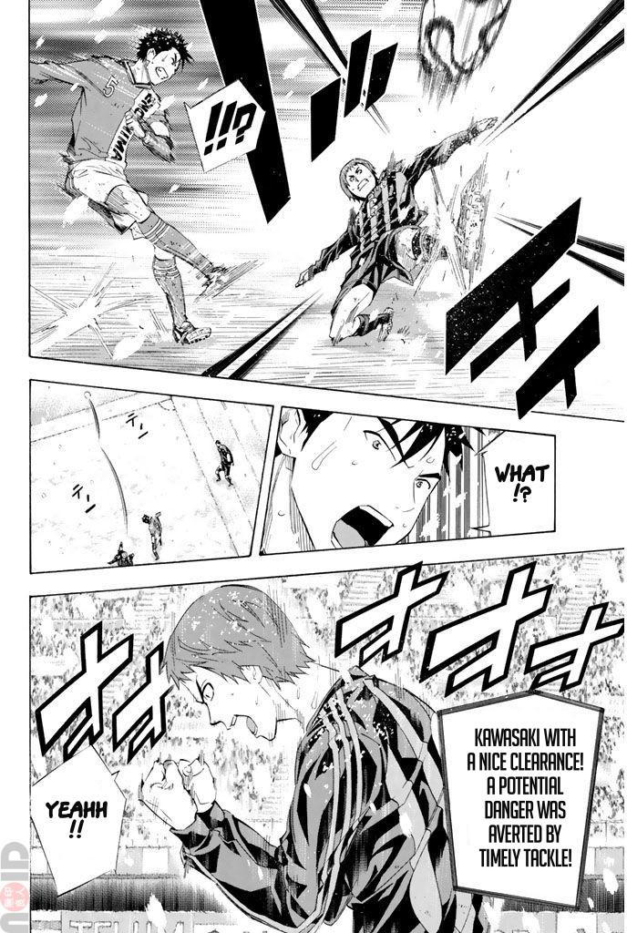 Read The Knight in the Area ENGLISH Manga Online