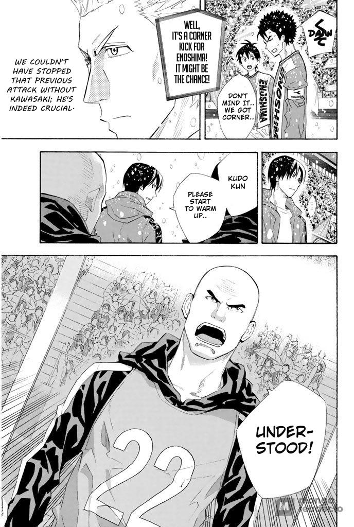 Read The Knight in the Area ENGLISH Manga Online