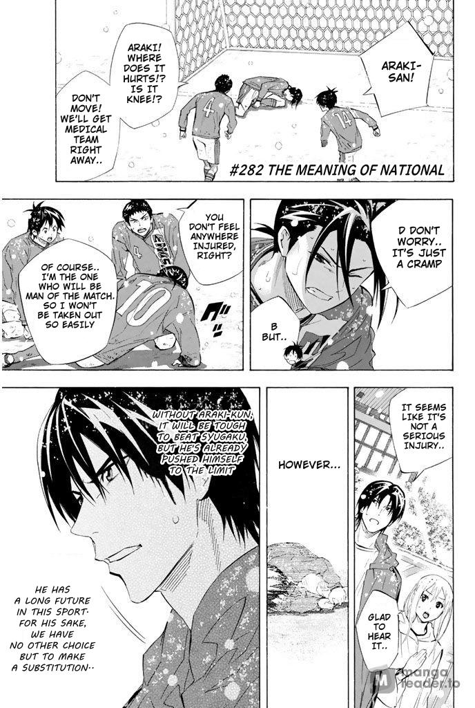 Read The Knight in the Area ENGLISH Manga Online