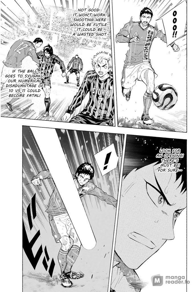 Read The Knight in the Area ENGLISH Manga Online