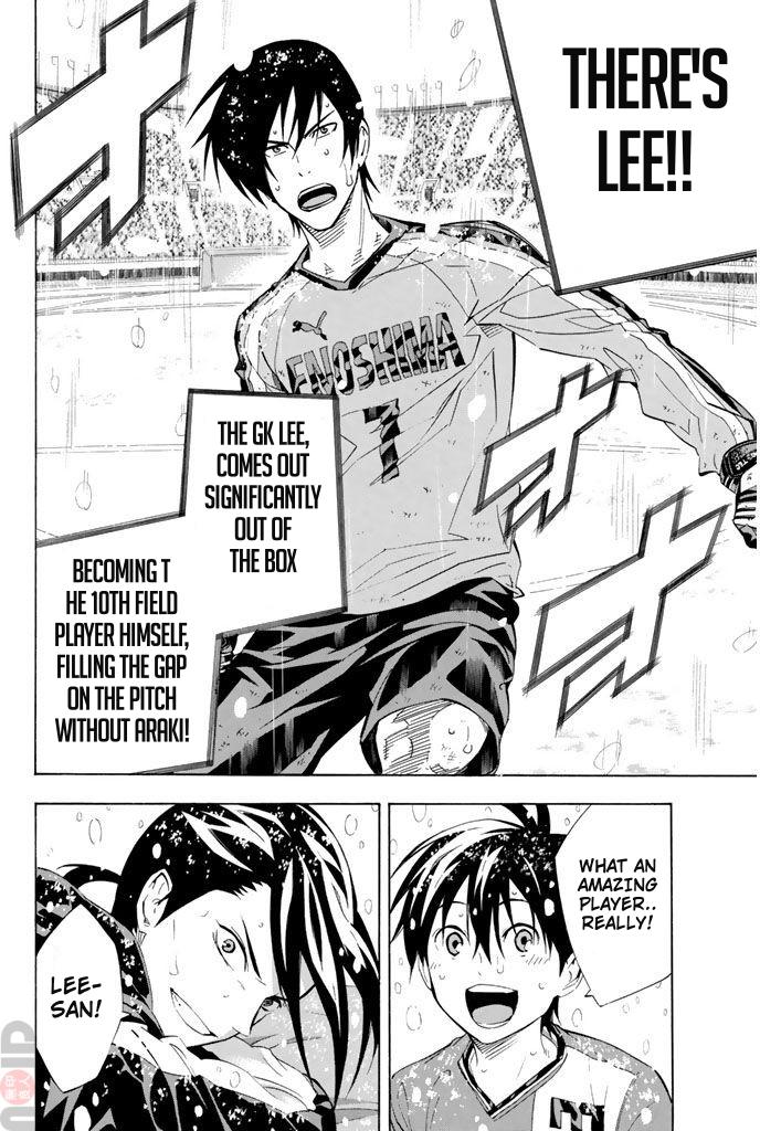 Read The Knight in the Area ENGLISH Manga Online