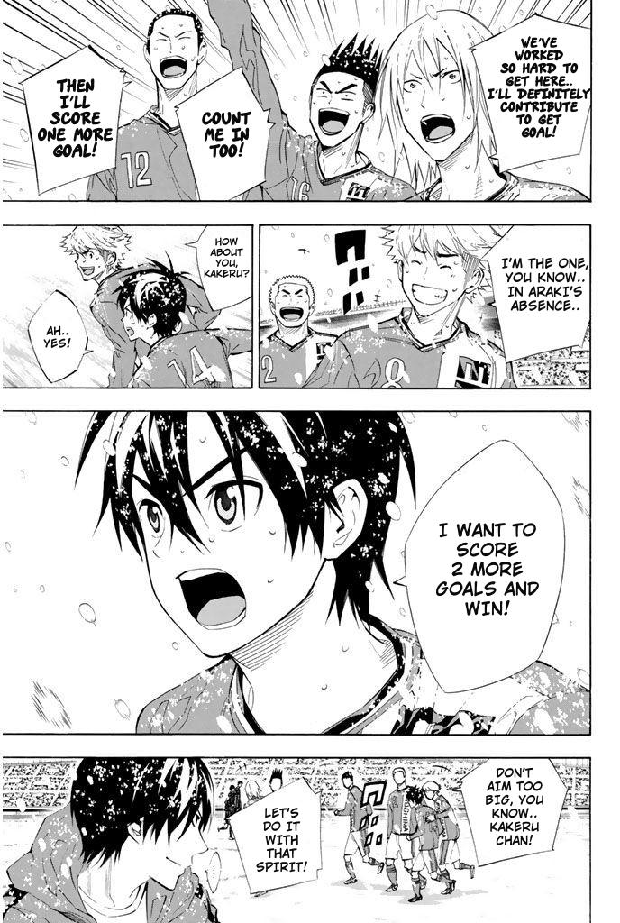 Read The Knight in the Area ENGLISH Manga Online