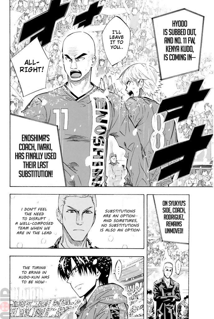 Read The Knight in the Area ENGLISH Manga Online