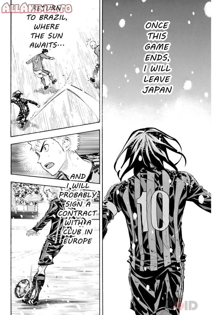 Read The Knight in the Area ENGLISH Manga Online