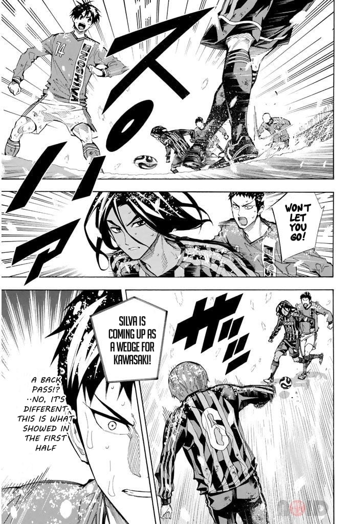 Read The Knight in the Area ENGLISH Manga Online