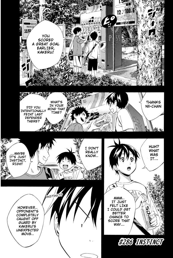 Read The Knight in the Area ENGLISH Manga Online