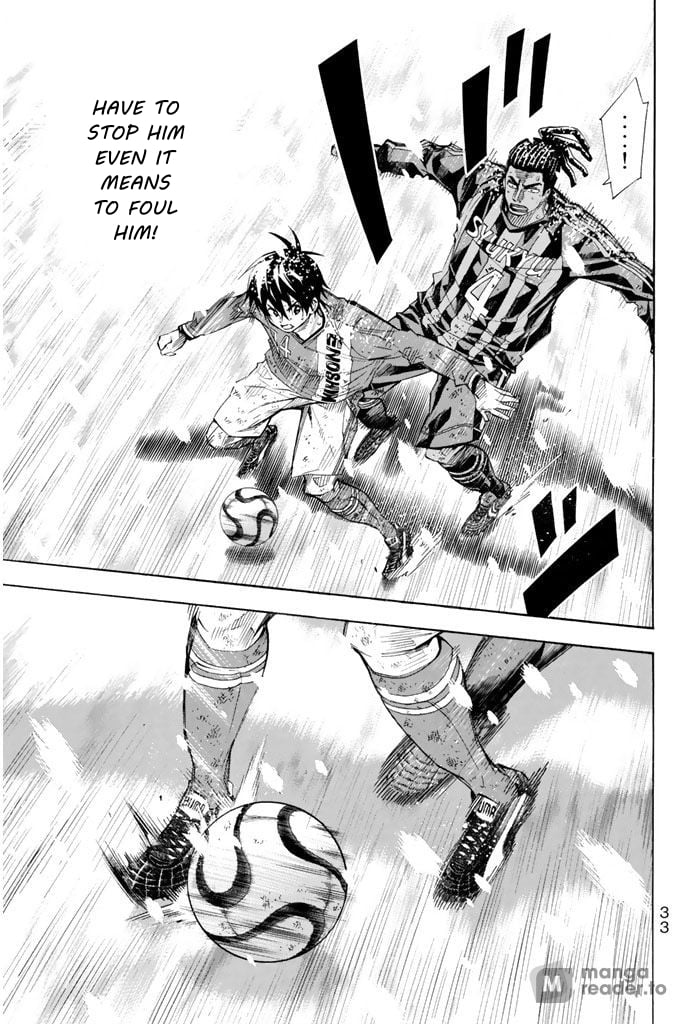 Read The Knight in the Area ENGLISH Manga Online