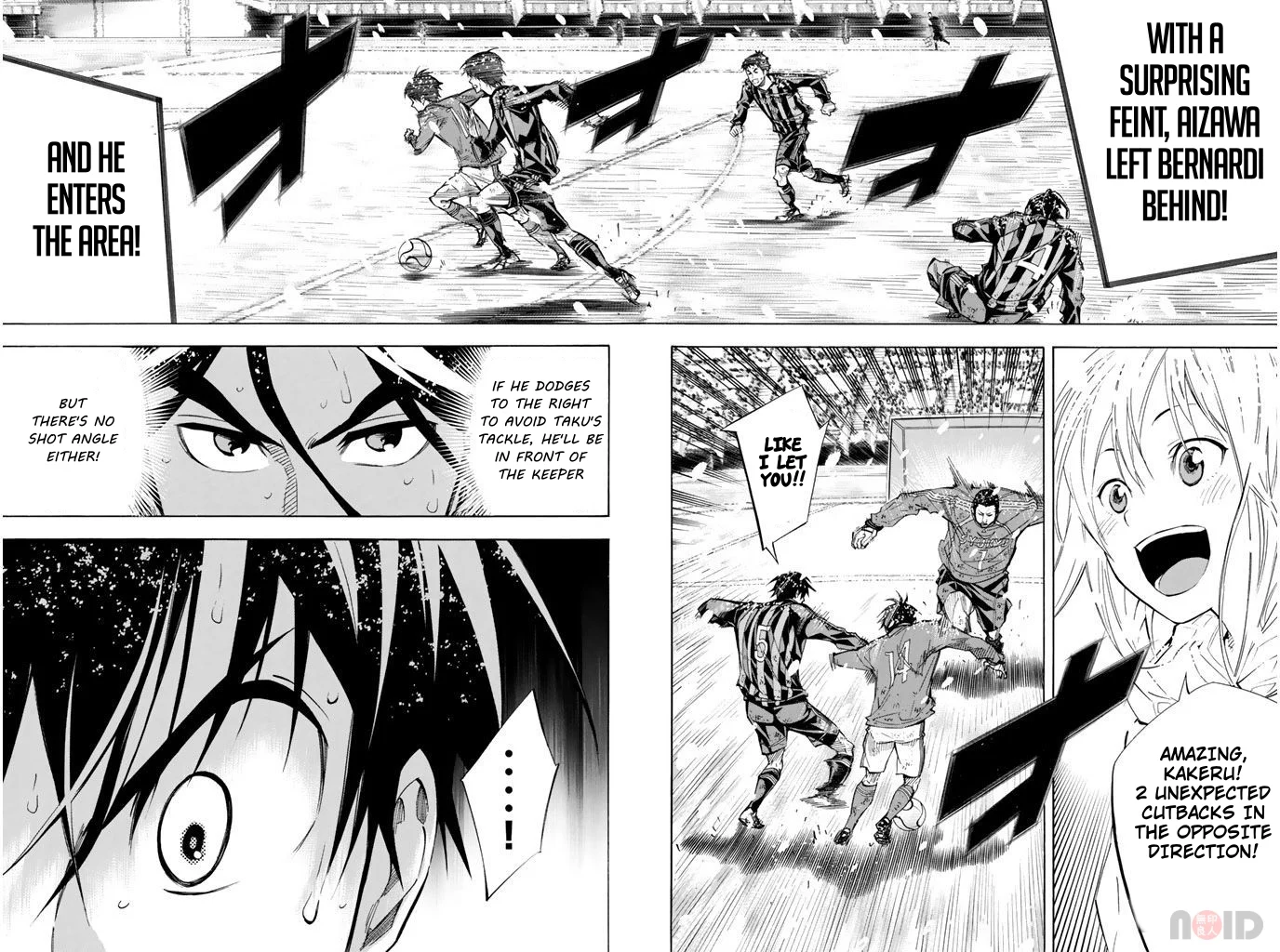 Read The Knight in the Area ENGLISH Manga Online