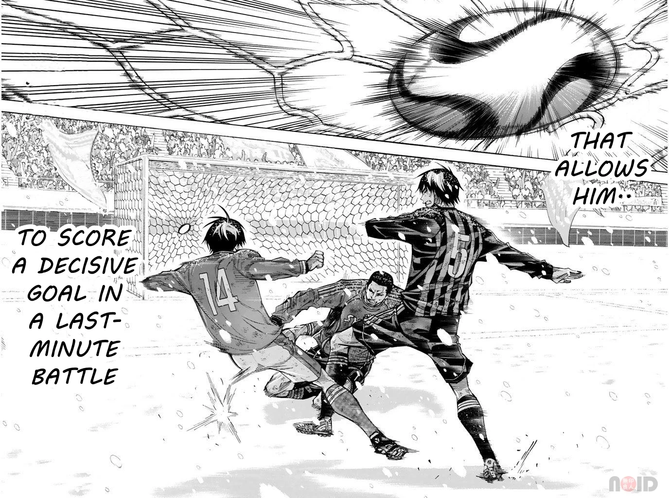 Read The Knight in the Area ENGLISH Manga Online