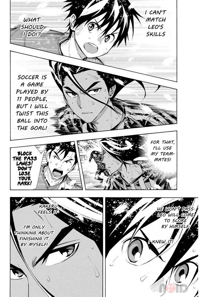 Read The Knight in the Area ENGLISH Manga Online