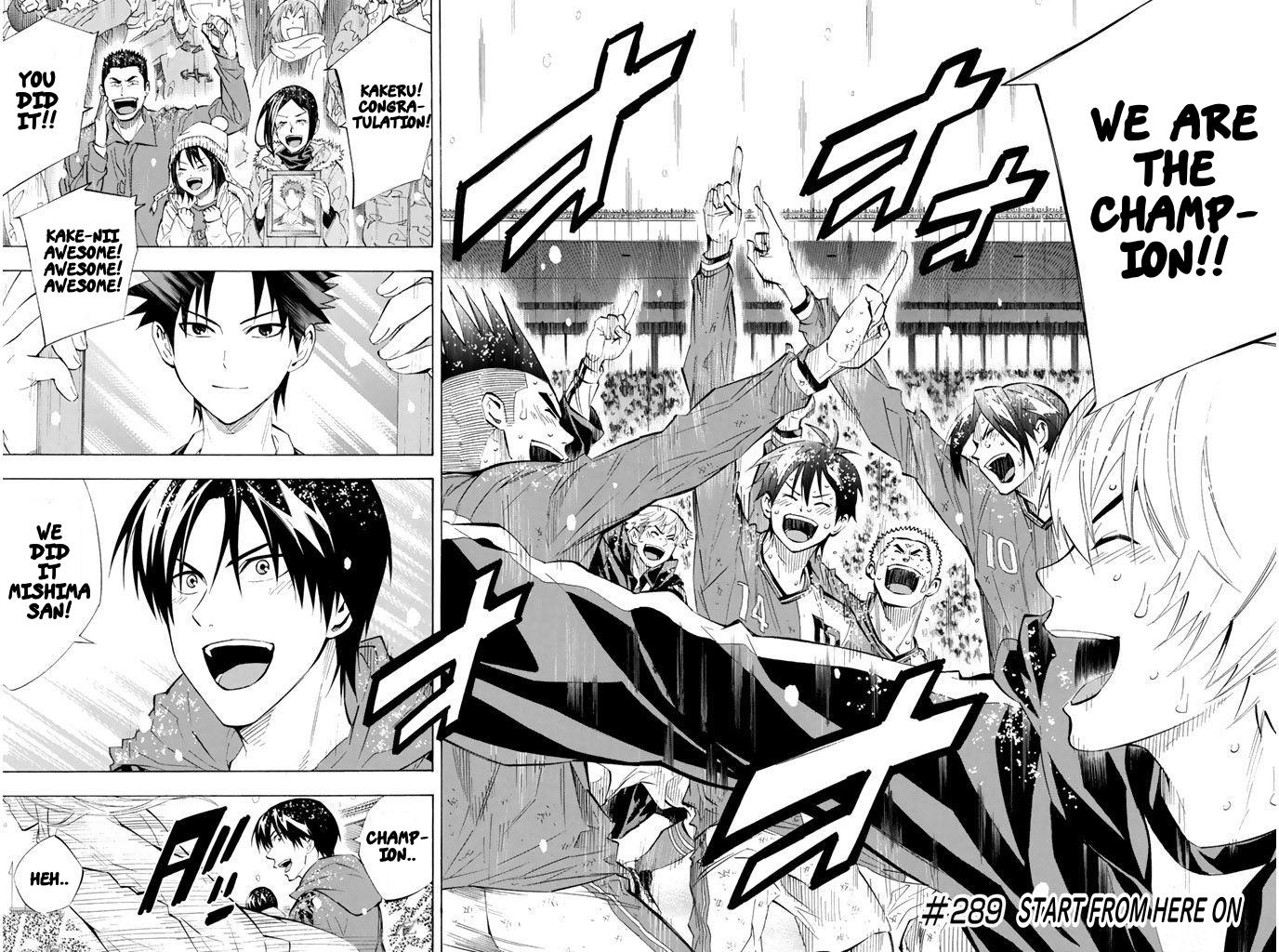 Read The Knight in the Area ENGLISH Manga Online