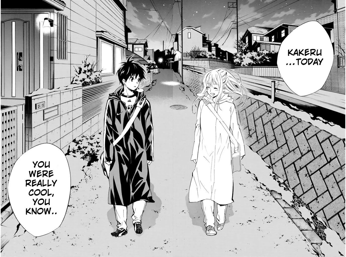 Read The Knight in the Area ENGLISH Manga Online