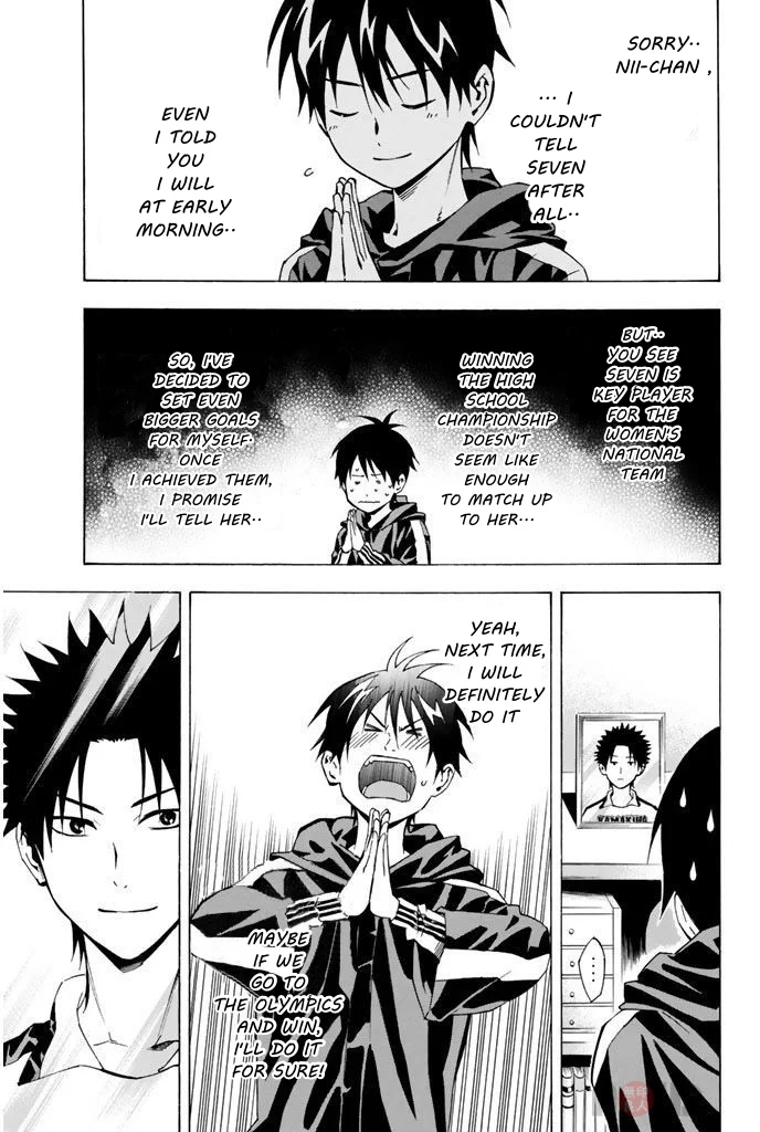 Read The Knight in the Area ENGLISH Manga Online