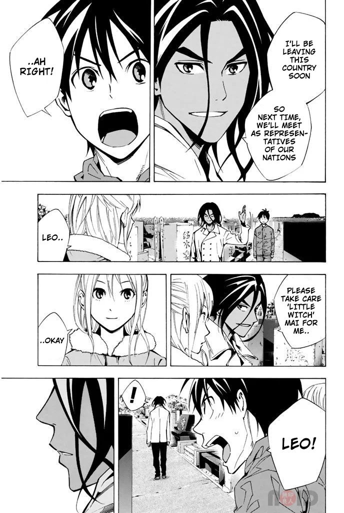 Read The Knight in the Area ENGLISH Manga Online